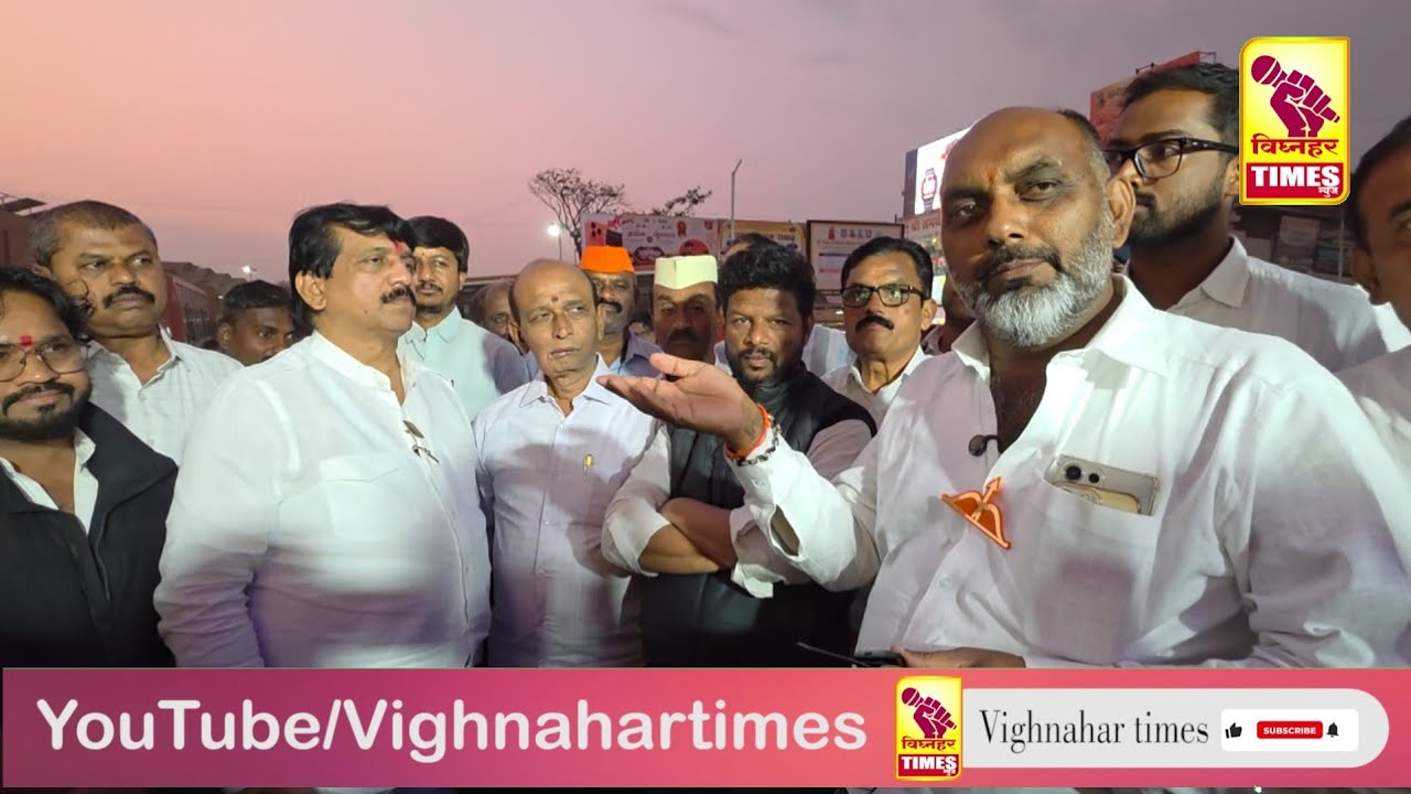 वंचित बहुजन आघाडीचा जुन्नर तालुक्यात शिवसेनेला पाठिंबाl नेहा पाटे विजय होणारच गणेश वाव्हळ यांचादावा 