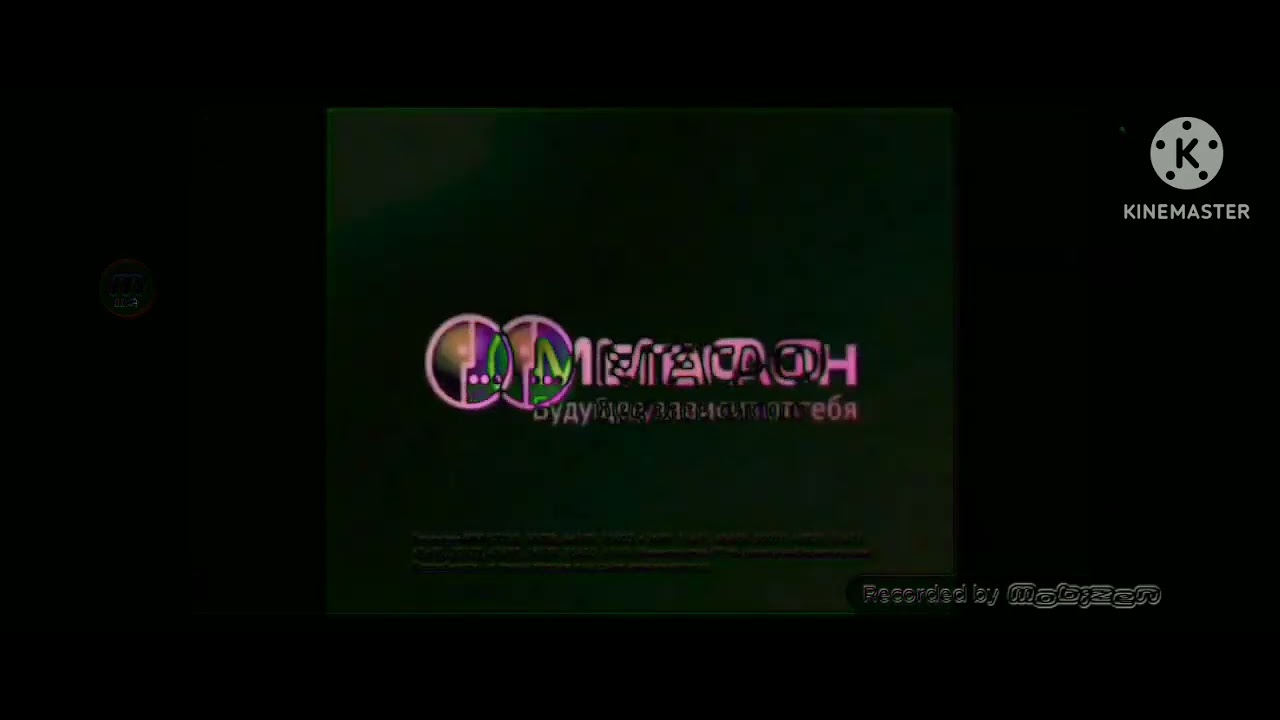 Megafon logo history super updated might confuse you
