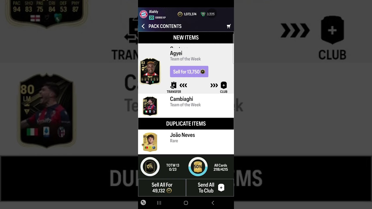 تفتيح بجدجات حدث  ال toty