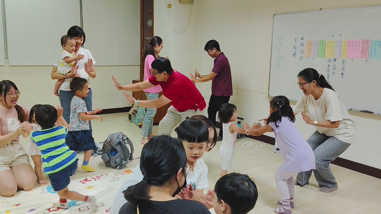 幼兒排-親子律動-衣縷常清潔20250924