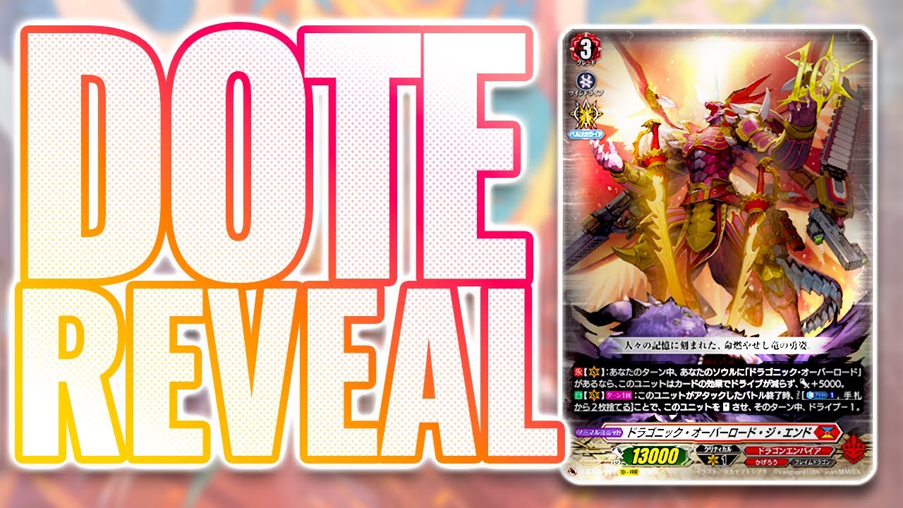THE END HAS RETURNED.. AGAIN! Dragon Empire D-BT05 Reveals! | Cardfight!! Vanguard