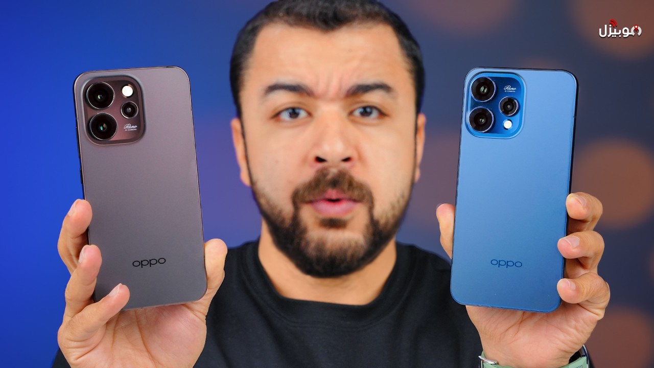 Oppo Reno 15 | 15 Pro .. خلي بالك المرة دي 🔥