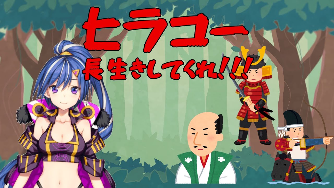 【ネタバレ推し話】ドリフターズ【マンガ】