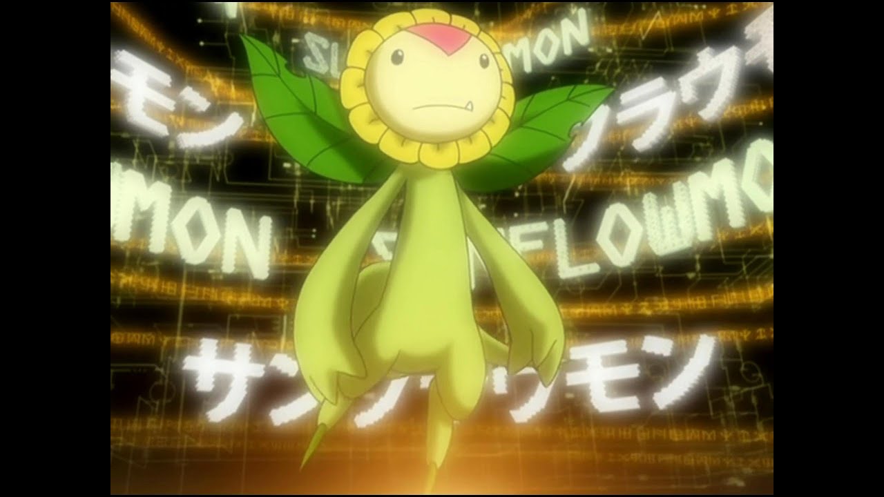 Lalamon Digivolves to Sunflowmon - Digimon Savers / Data Squad [2006]