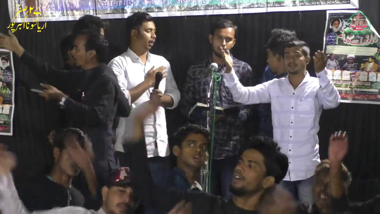 Zindaan Me Kahti | Abbasia Sakrawal Tanda | 27 Safar Hasanabad Katauna Akbarpur | 1440-2018