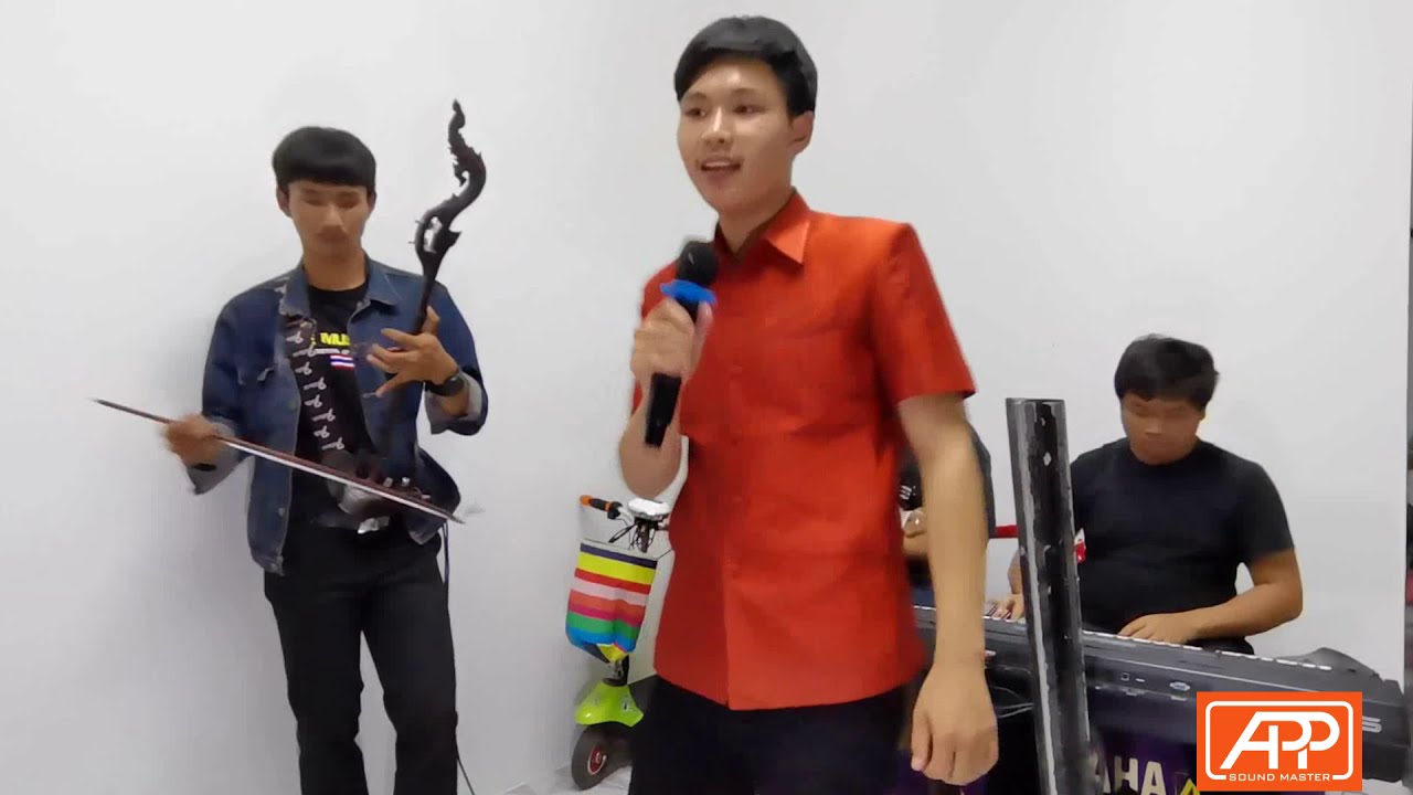 เมดเล่ย์กันตรึม , ก้อง สหรัฐ