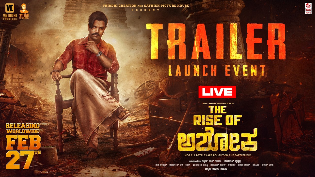 The Rise Of Ashoka Trailer Launch Event Live | Sathish Ninasam, Sapthami Gowda | Poornachandra