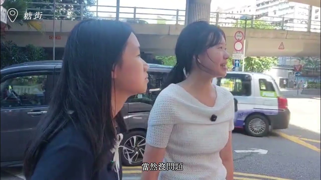 古今銅遊