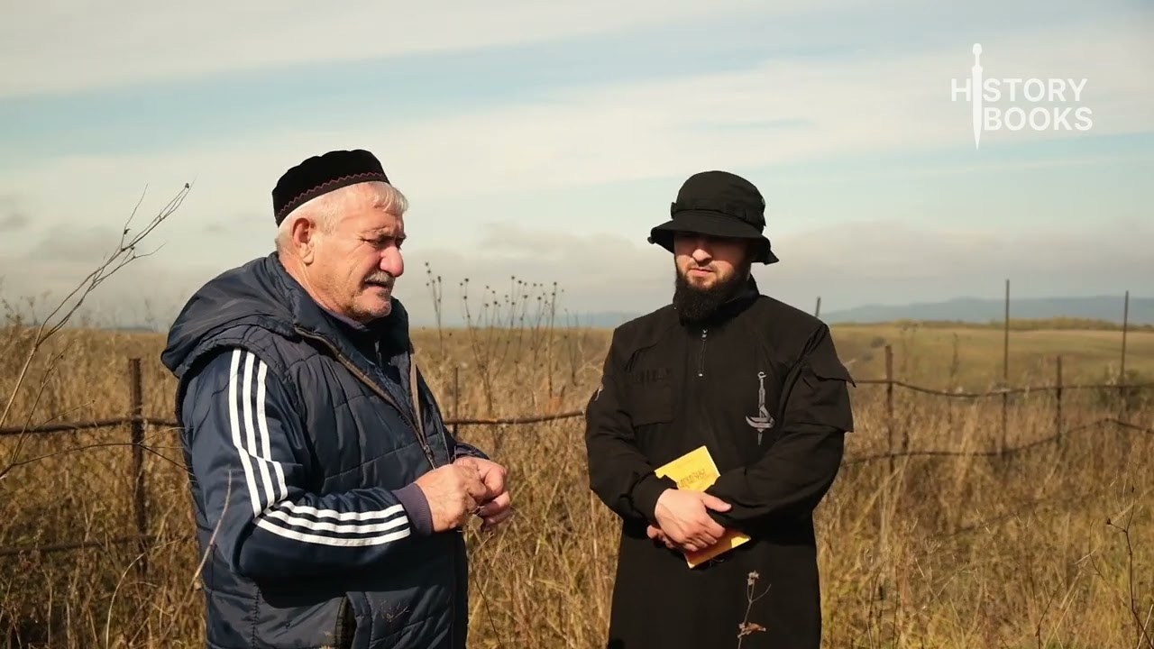 История Буртуная | Крепость Удачная