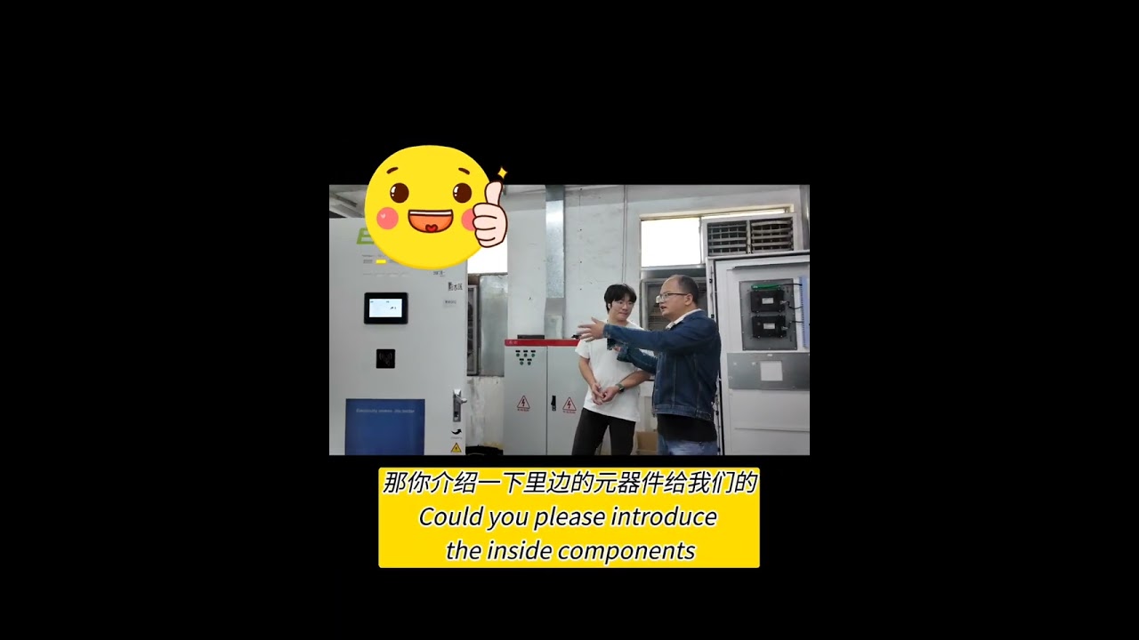 How about a ev charger manufacturer test the device before shipping #nemix #wholesale #sourcing