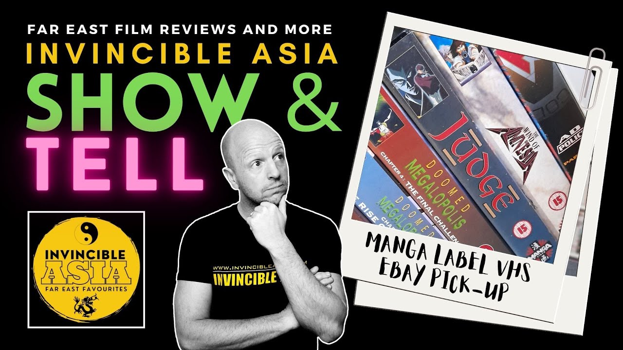 MANGA VHS EBAY BOX - Show & Tell