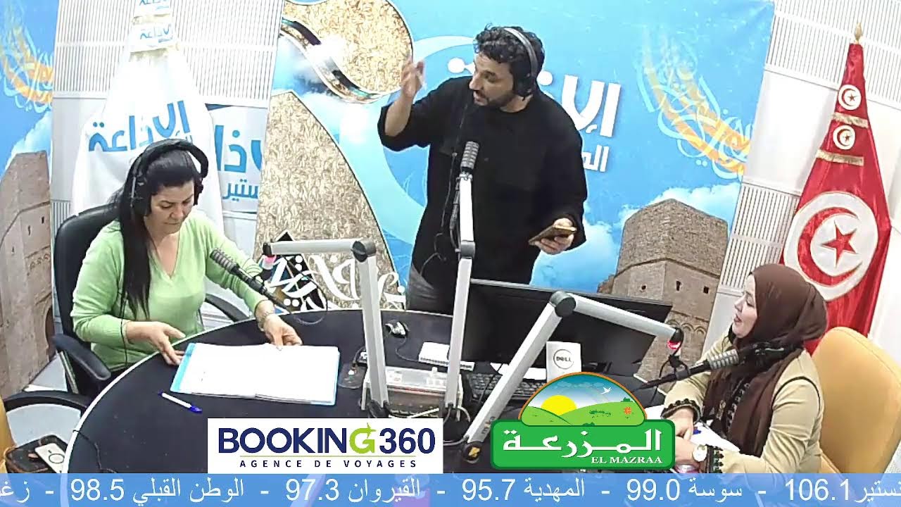 برنامج