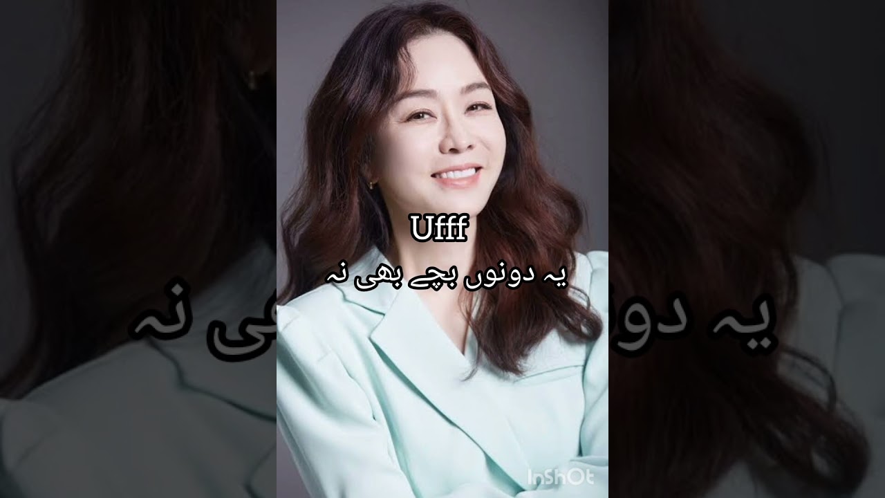 Meri Dunia FF partb{50} || Urdu FF || Writer Shumin|| #taekook #yoonmin #namjin #jhope