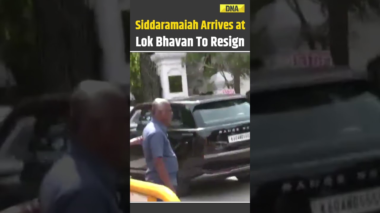Karnataka News: CM Siddaramaiah Arrives At Lok Bhavan To Step Down As Karnataka Chief Minister
