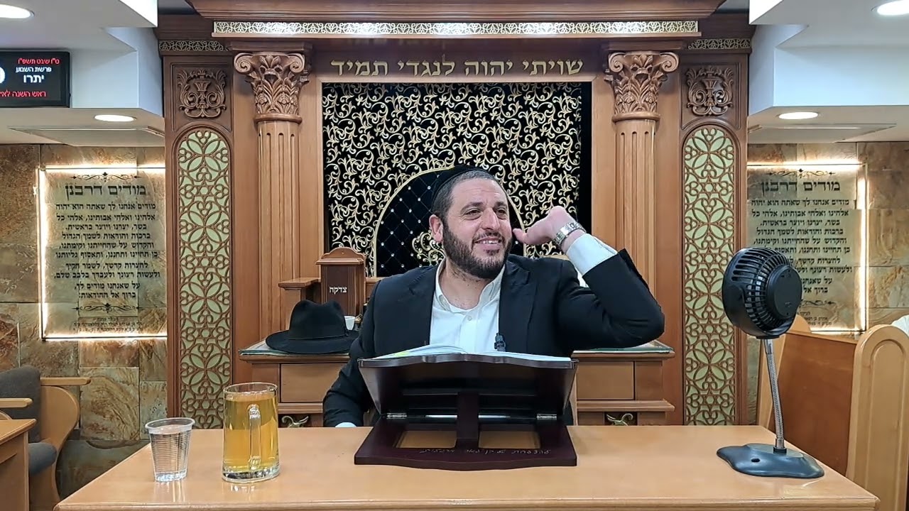 הרב אברהם  דמרי 