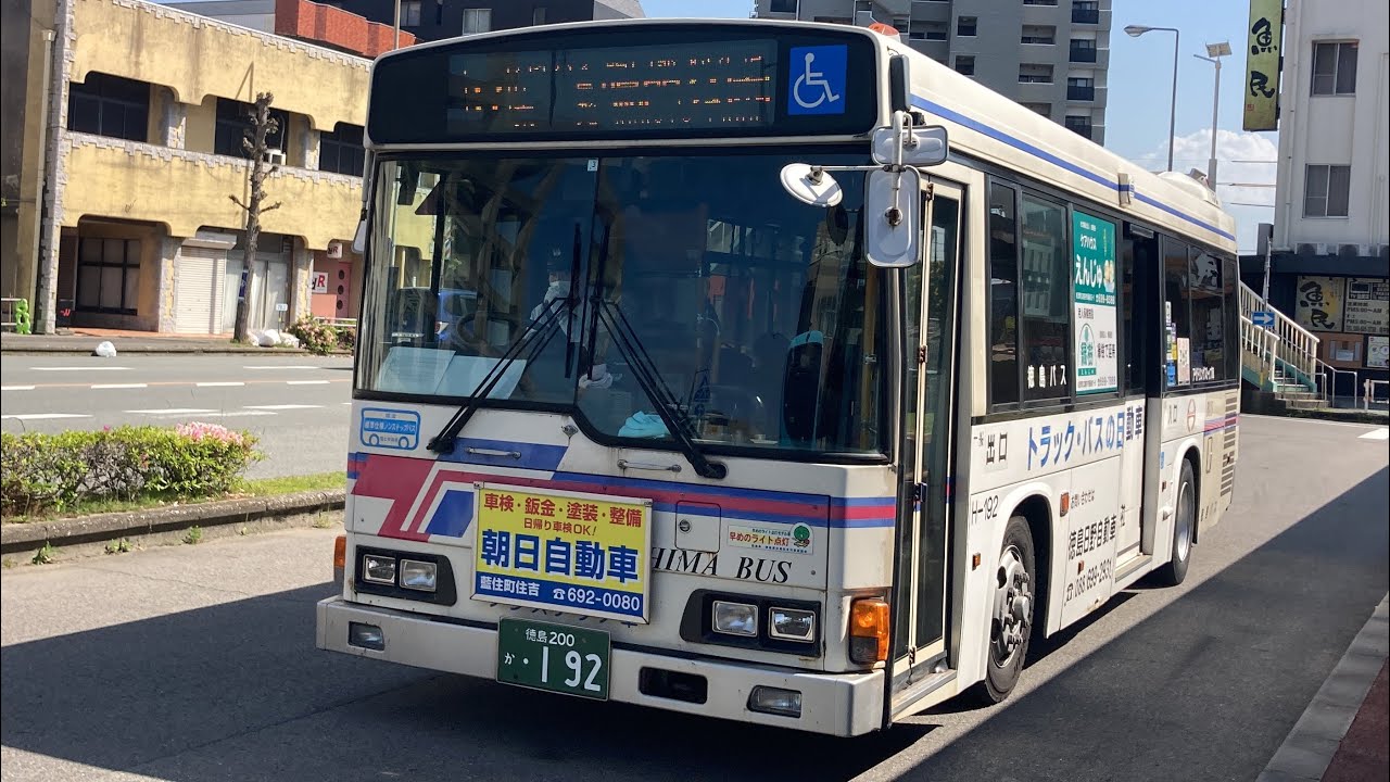 徳島バス車窓 鳴門駅前→鳴門観光港/ 鳴門線 鳴門駅前1427発