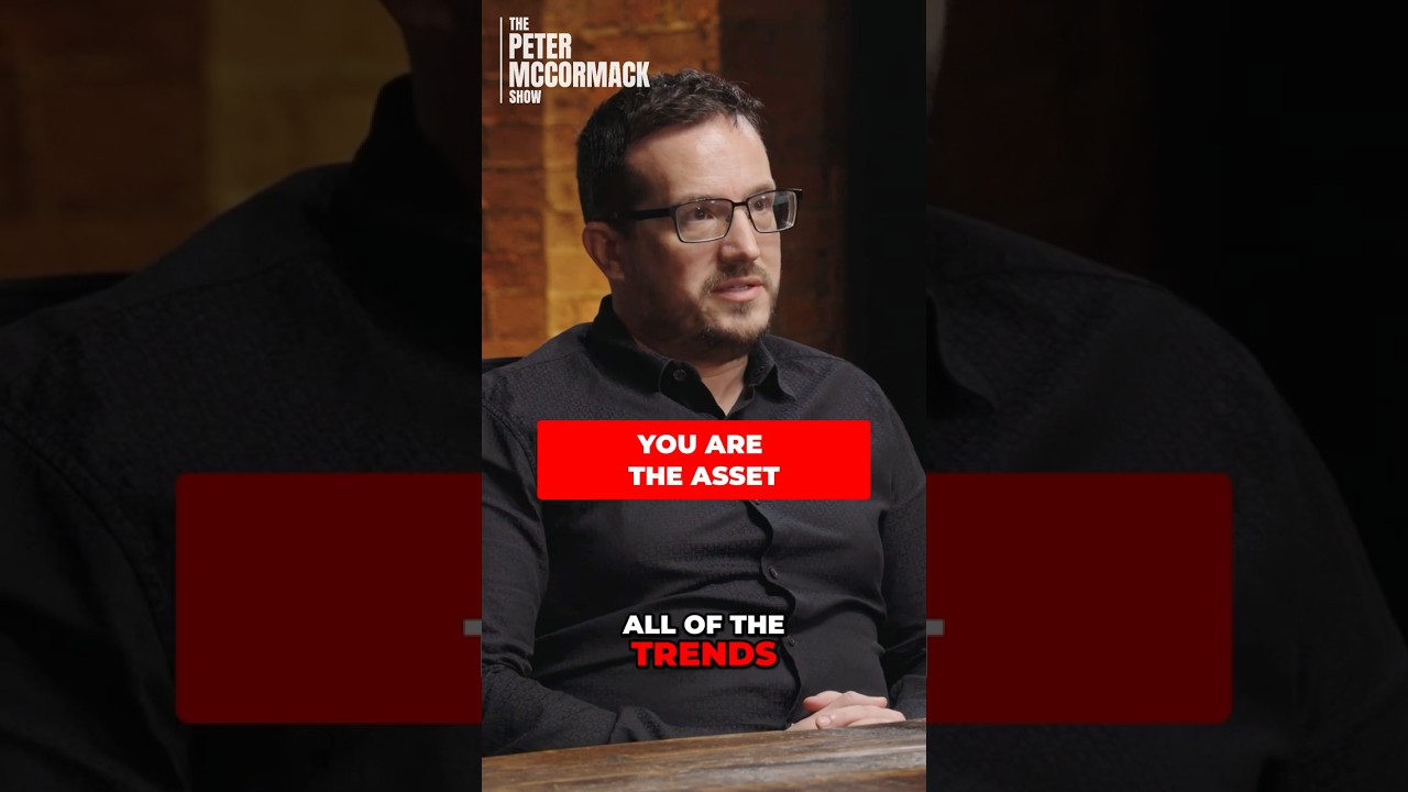 Вы либо являетесь активом&hellip; либо владеете активами.