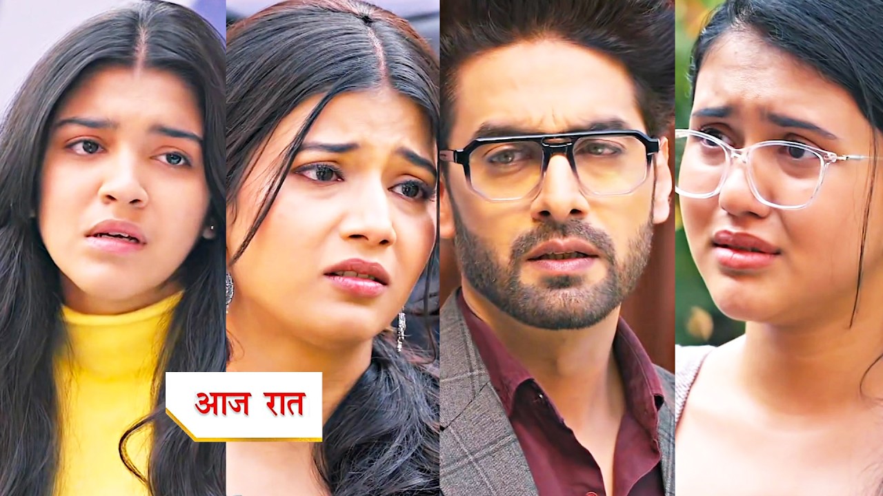 Yeh Rishta Kya Kehlata Hai Today Episode NEW PROMO | 17th February 2026