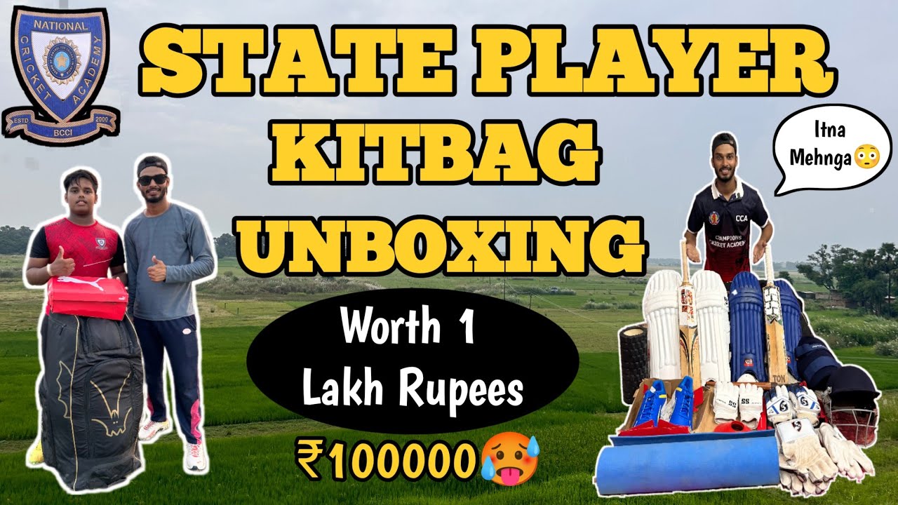 State Player ka KITBAG😳।Kya 100000₹ ka Kitbag hai🥵। Full UNBOXING Video🥰