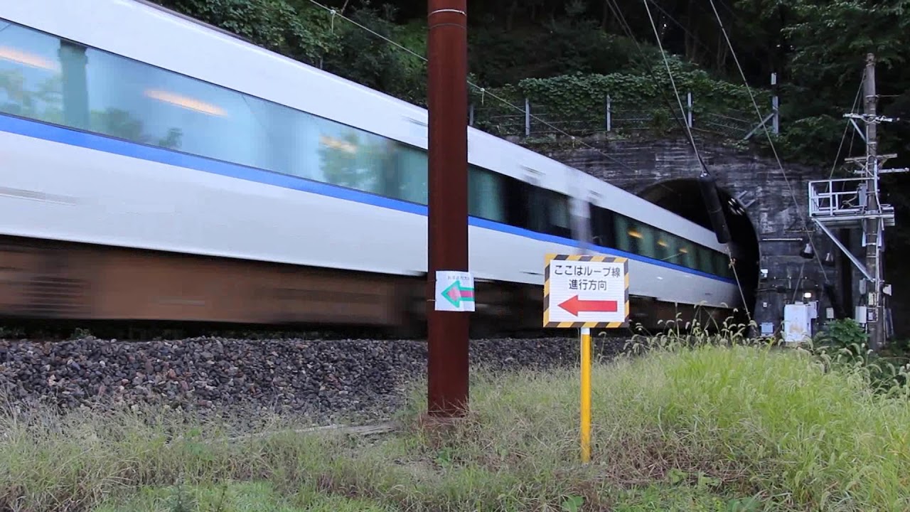 ＪＲ西敦賀駅、眼下に住宅街広がる