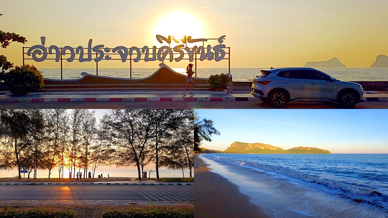 เกาะหลักรีสอร์ท 400-1,000 บาท ติดชายหาดประจวบคีรีขันธ์
