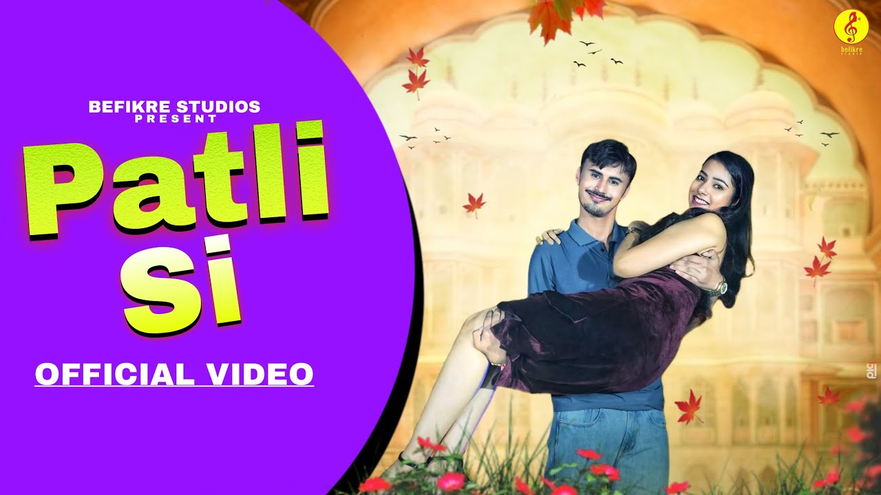 Patli Si (Official Video) | Akshay Khekra & Neha Gupta | KD Barchawliya | New Haryanvi Song 2025