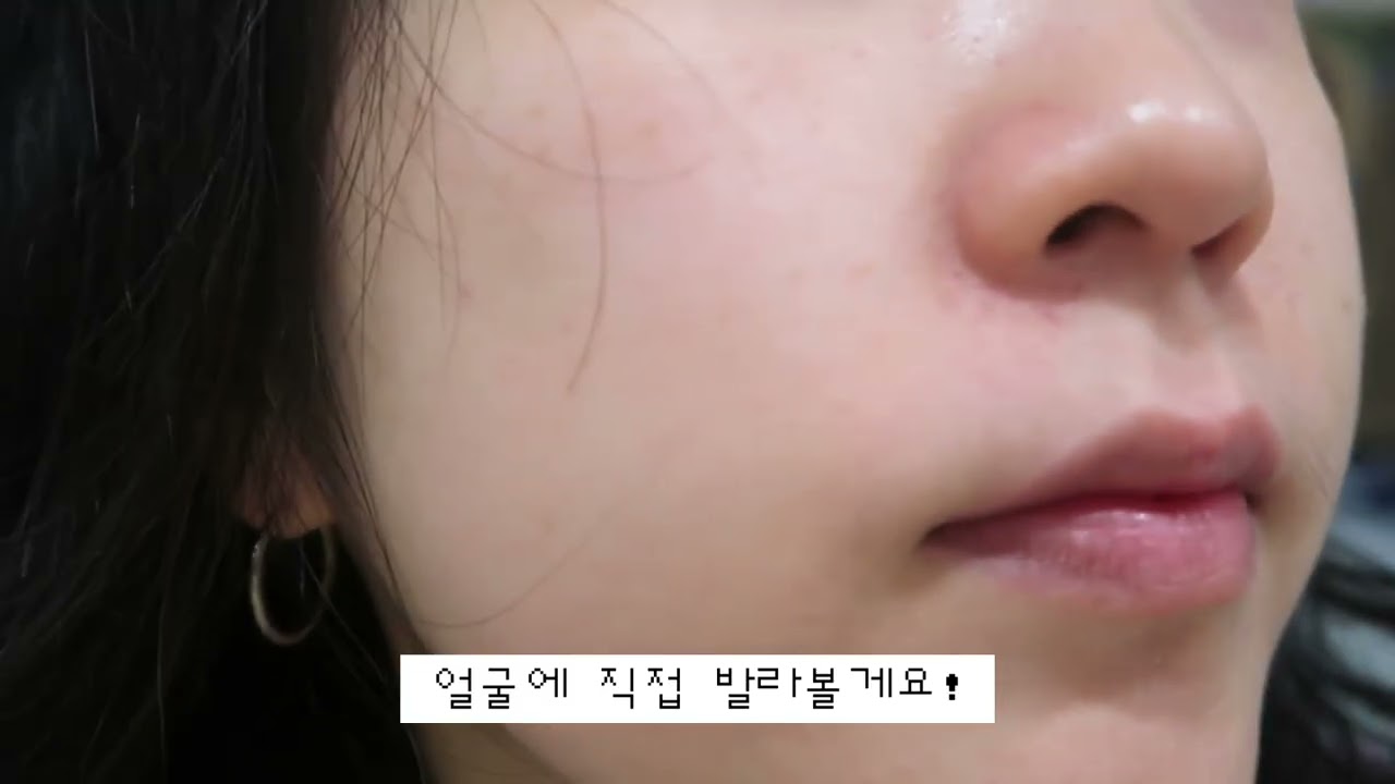 트웬티케이 비타민앰플 후기