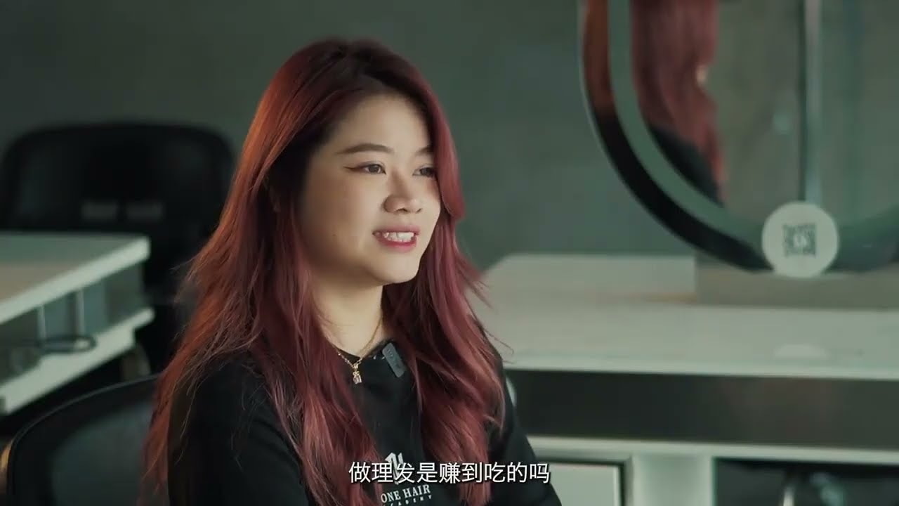 ✂️美发业真的能月入过万吗