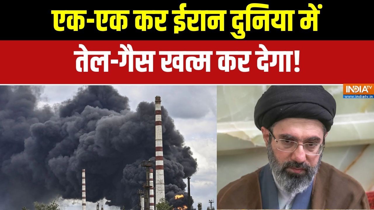 Iran-US War: Israel का Air Defence 'फेल', सुलगा Haifa का तेल|  Middle east War | Strait of Hormuz