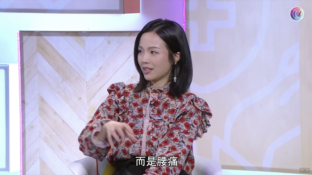 腰椎管狹窄症