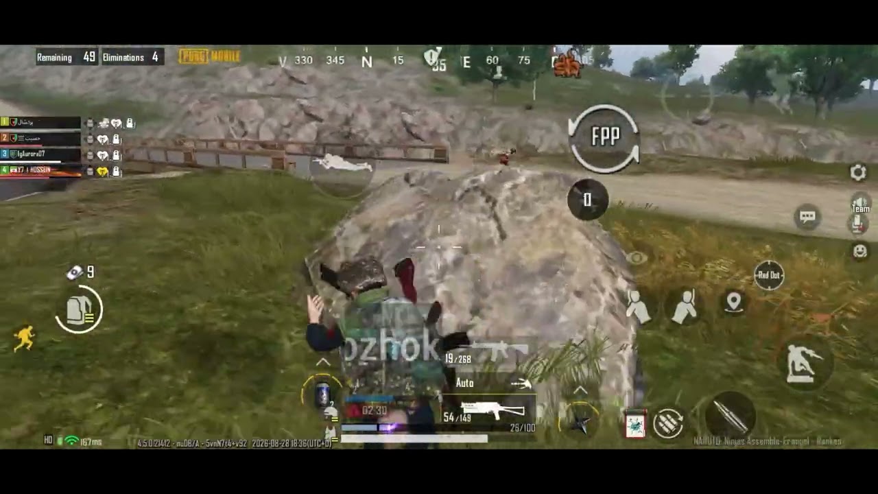PUBG MOBILE on iPhone 17 🔥 120 FPS Smooth Gameplay |