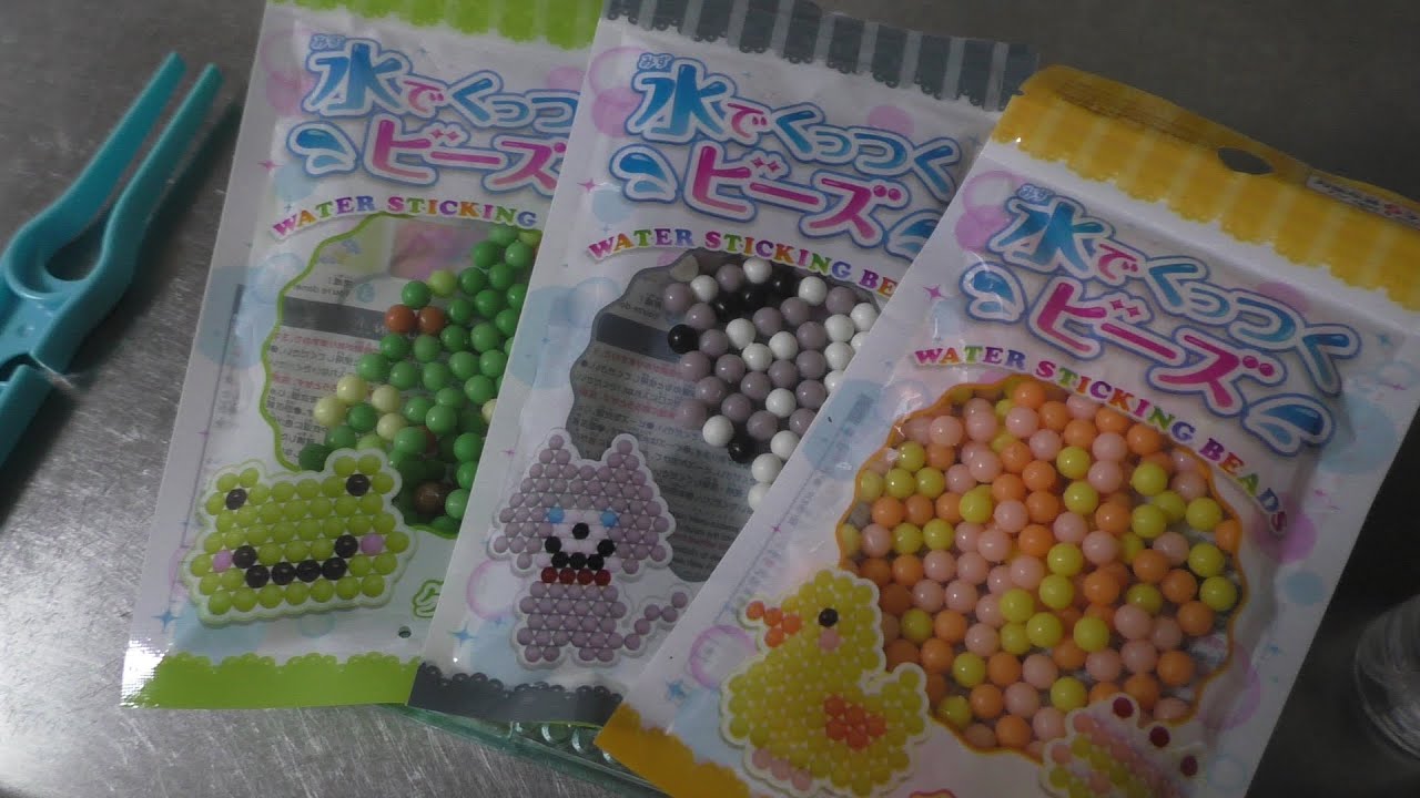 Japanese craft kits: Daiso Water Sticking Beads HALLOWEEN edition (Aqua beads)