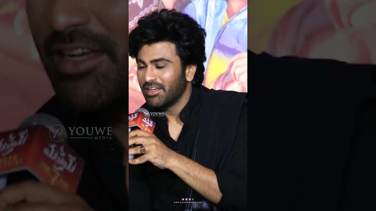 Hero Sharwanand About Ramcharan At Manamey Movie Trailer Launch Event | YouWe Media
