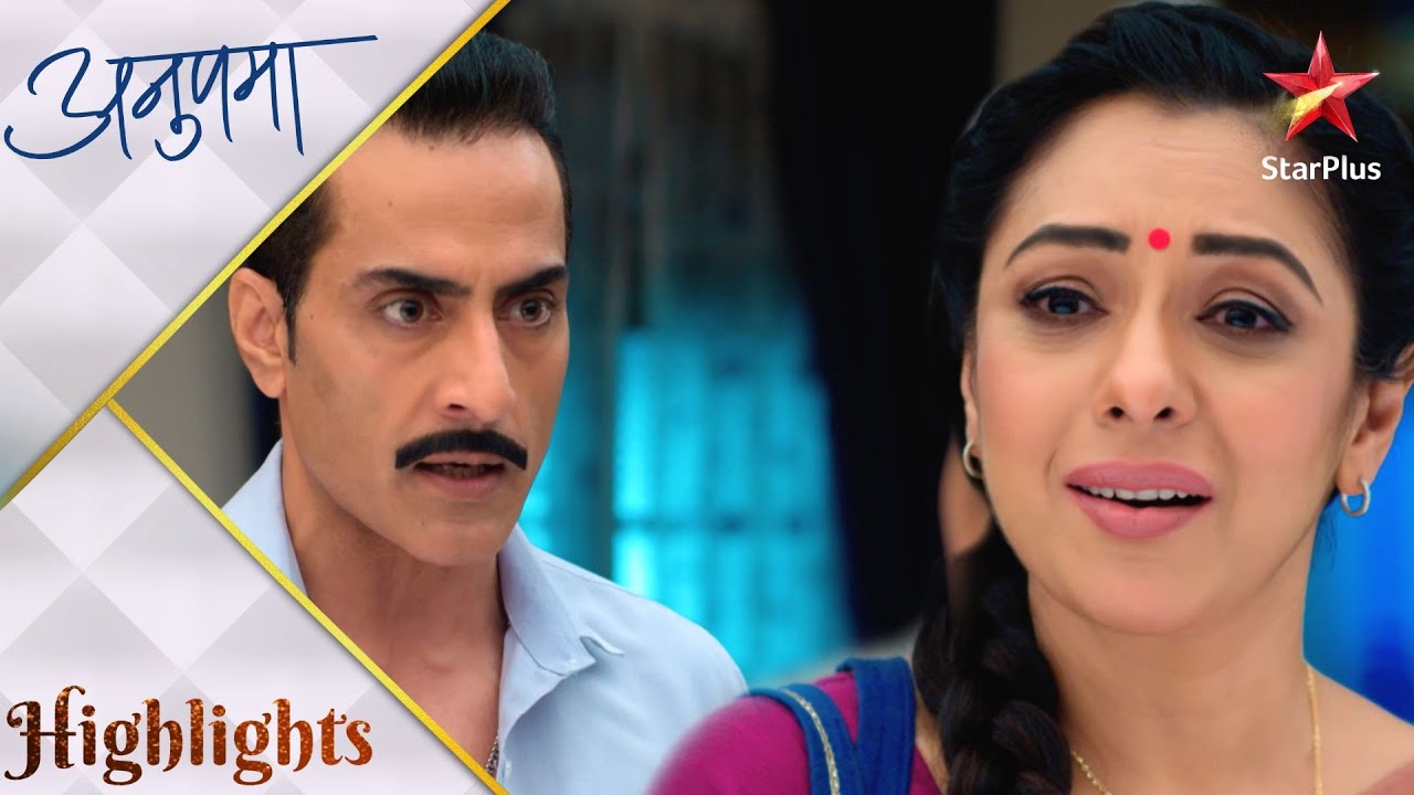 Anupama | अनुपमा | Anupama ne sunaya ek important faisla! - Part 1