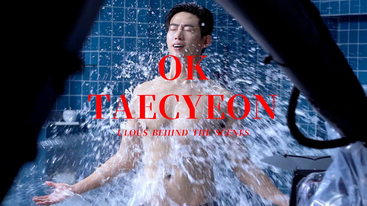 [ENG] [옥택연] 와! 여름이다! 𝓤𝓛𝓞𝓤𝓢 𝓑𝓔𝓗𝓘𝓝𝓓 𝓕𝓘𝓛𝓜💚