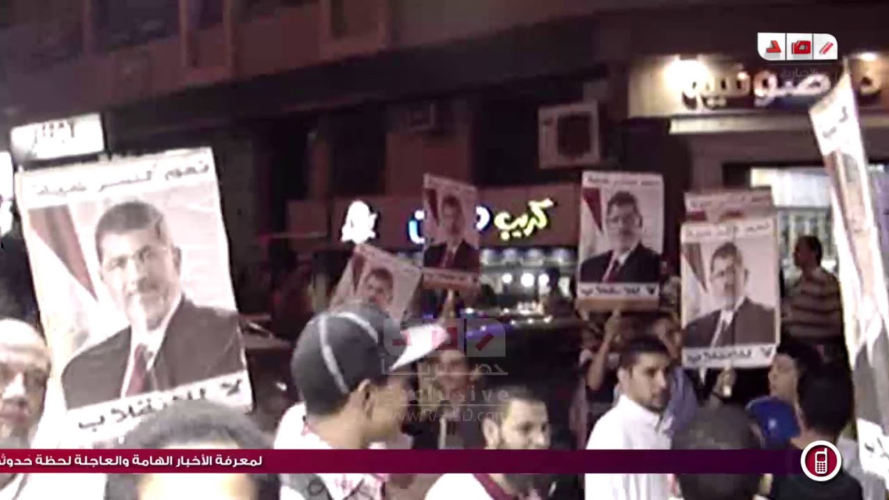 مسيرة رفض الانقلاب بالفيوم فى مسيرة الصمود