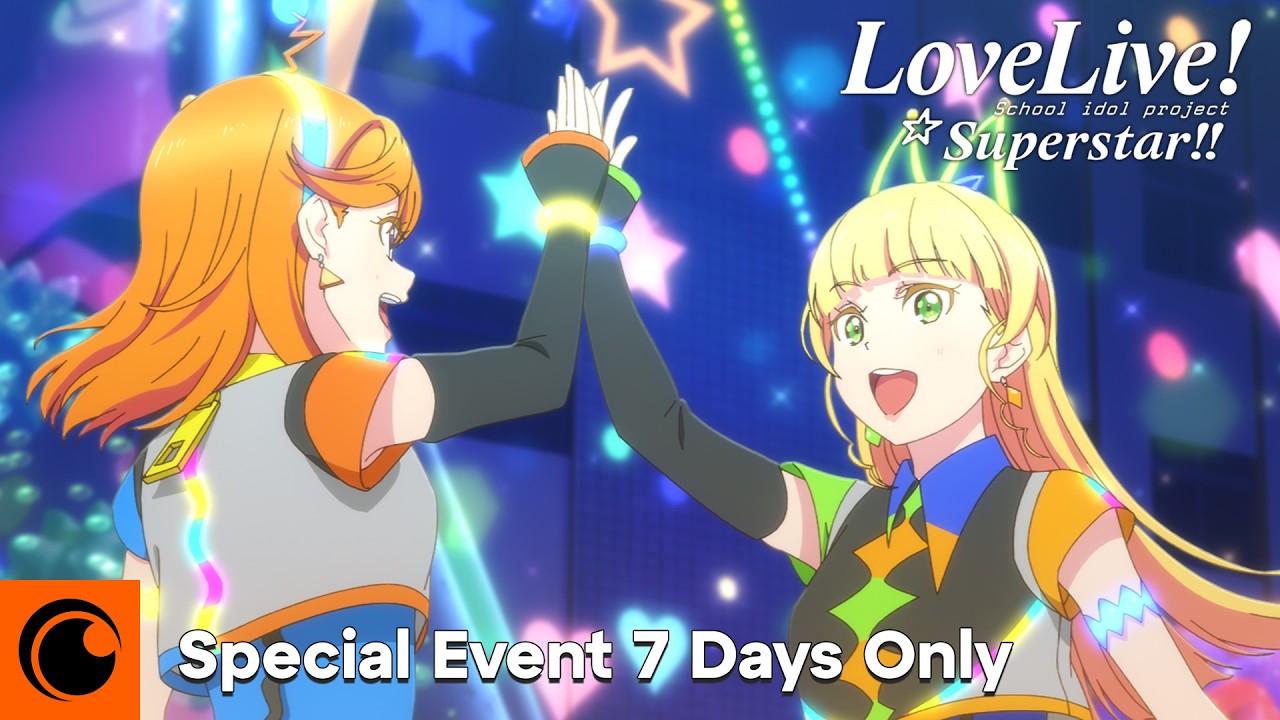 Love Live! Superstar!! Complete Season 2 | Special Watch Party Event | 7 Days Only