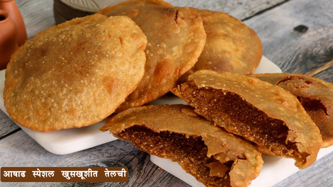 आजी बनवायची तशी खुसखुशीत गव्हाच्या रव्याची तेलची | Telchi Recipe | Wheat Puri | Sanjorya by Madhura