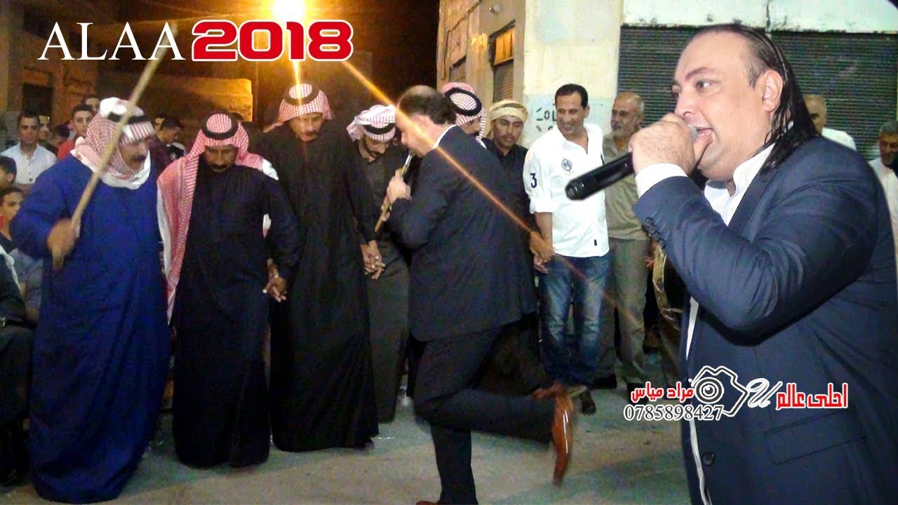 دبكة مجوز ابوصياح والفنان علاء عبدالمجيد  #اجمل حفلات الموسم - حفلة سليمان الخشاشنة