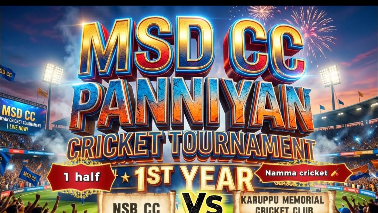 Part 1 NSB CC VS KARUPPU MEMORIAL CRICKET CLUB