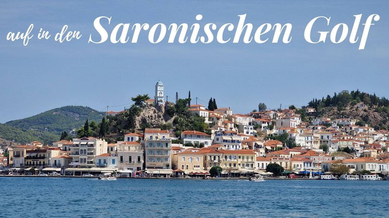 Der Saronische Golf I