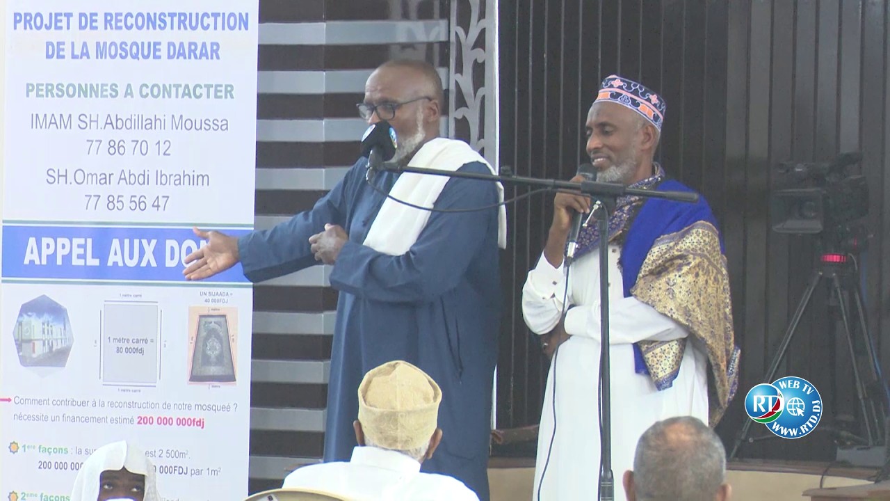 Zakaatul Fitr | Sheick Xamze & Sheick Xamze