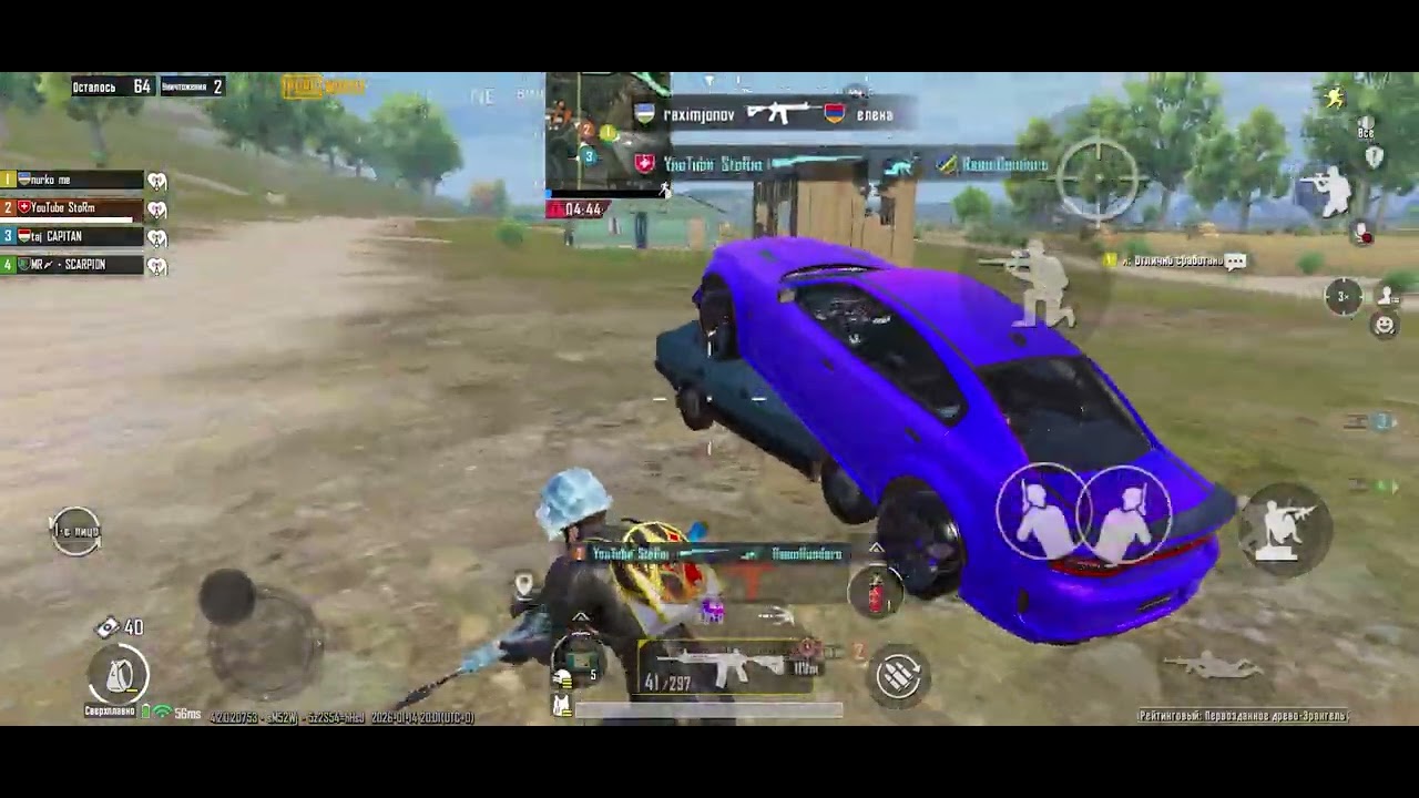 1vs 5😱