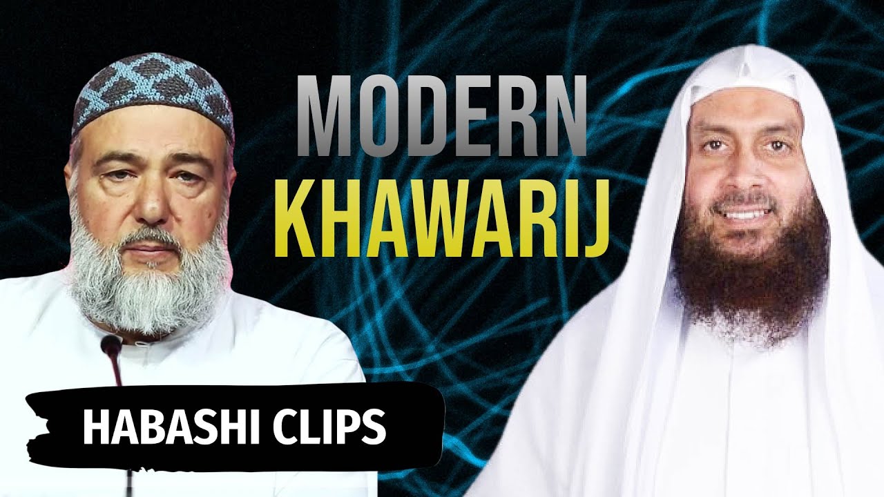 Ahbash & Wahabis in Harmony: Undermining the beliefs of Imams | Ibn Hajar, Al Bajouri, Al Shirbeeny