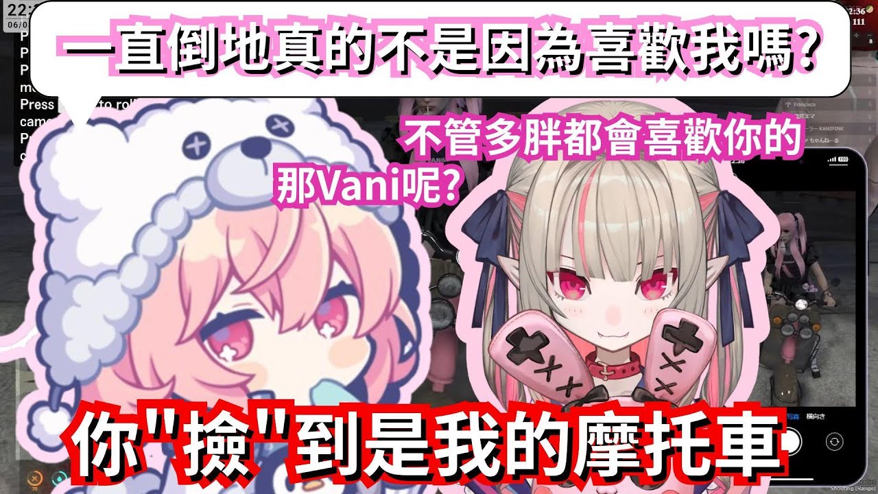 【熟｜MADTOWN GTA】nq莉莉姆的可愛互動【nqrse / 魔界ノりりむ】