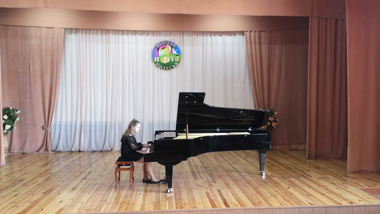 Савчиц Арина (11 лет), фортепиано. Х открытый региональный конкурс  