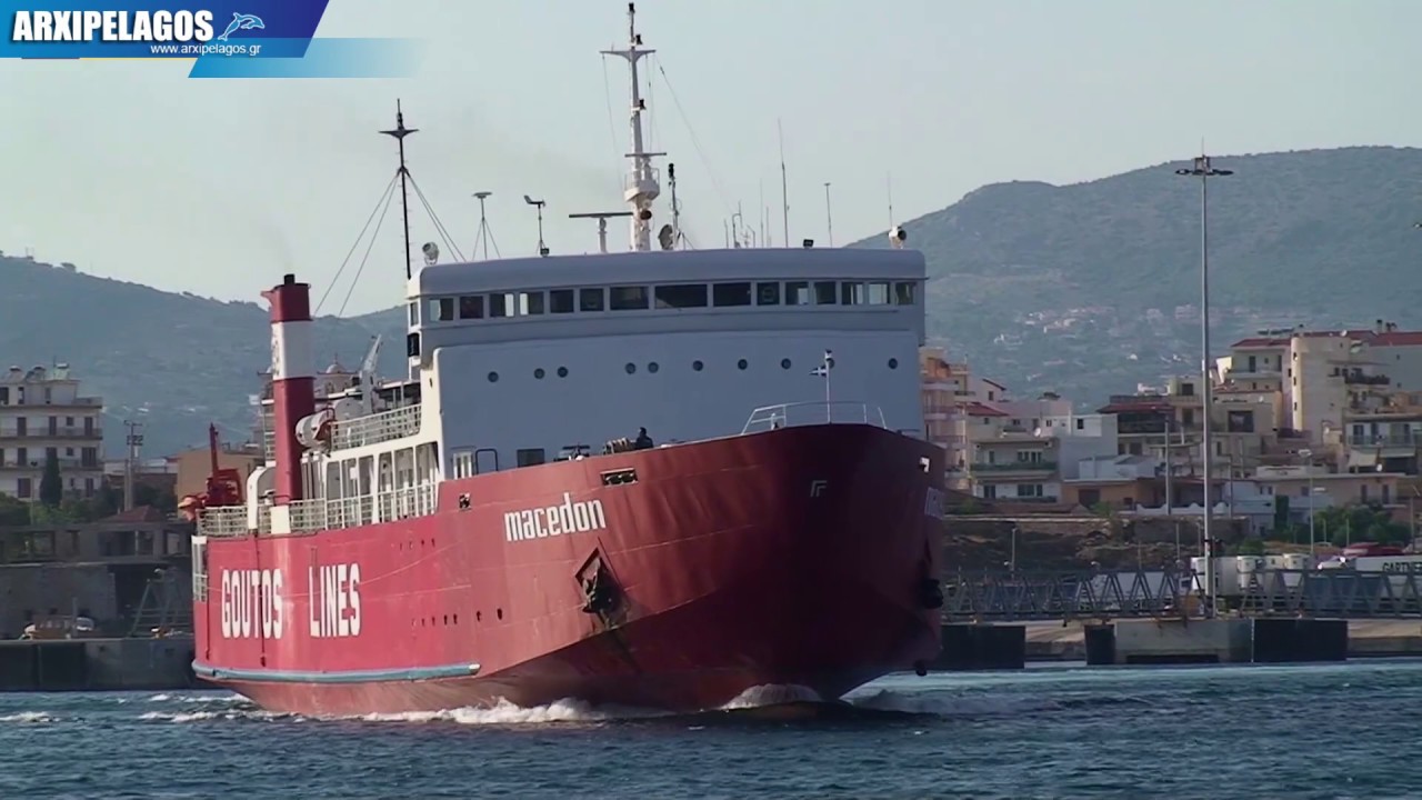 MACEDON - Passenger Ship - Moments Travel  IMO 7205219