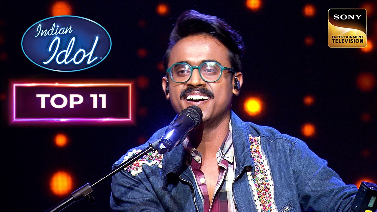 'Zeehale Muskin' पर Abhishek ने किया Judges को Surprise | Indian Idol S16 | Top 11