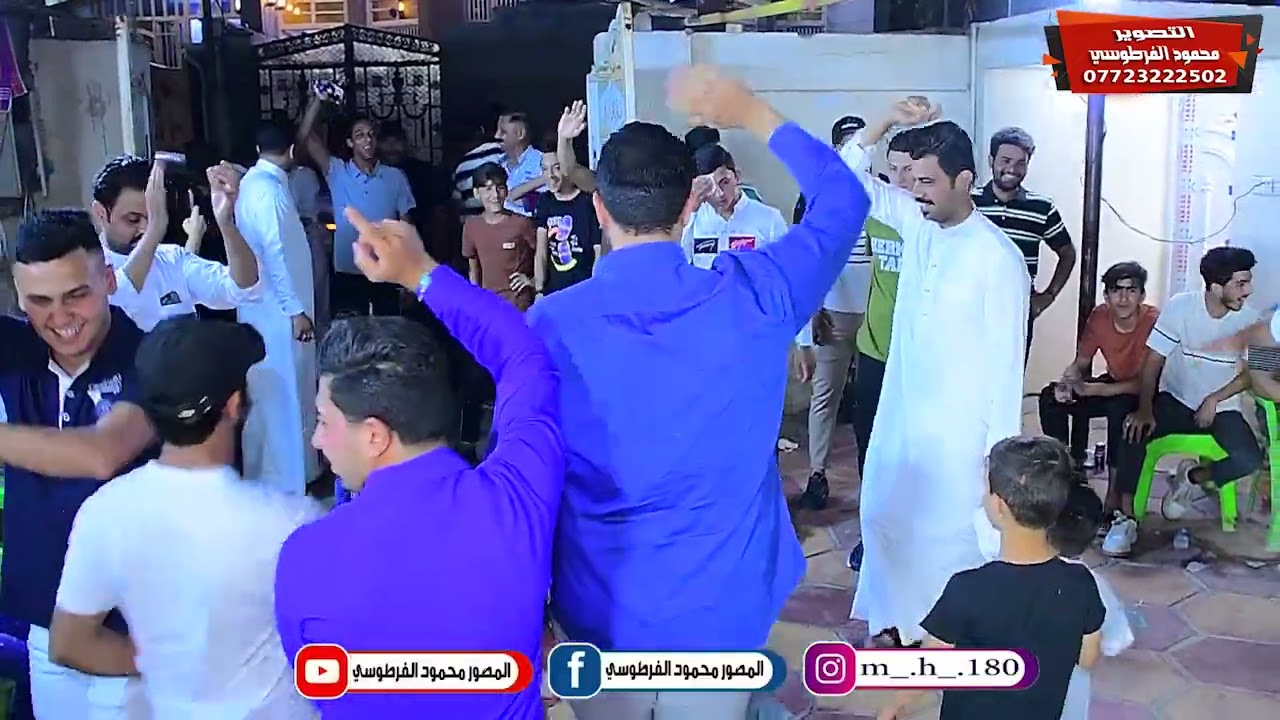 حفل عقد قرأن  #ضرغام_الفرطوسي الف مبروك التصوير والمونتاج محمود الفرطوسي للحجز 07723222502