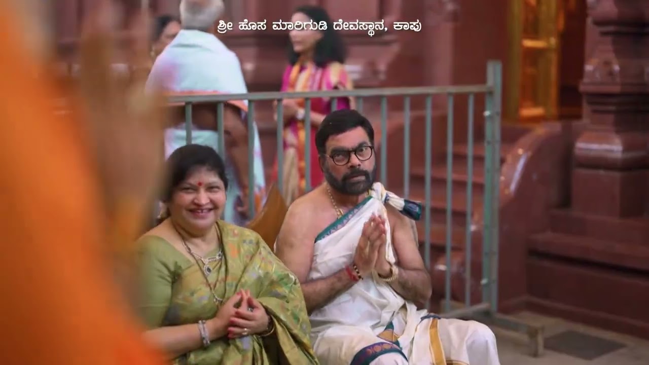 ✨ Divine vibes from Kaup Mariamma Temple 🙏